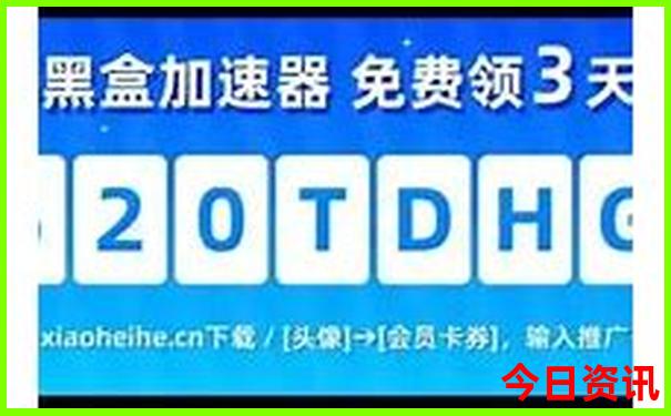 武汉到重庆自驾游路线及景点推荐